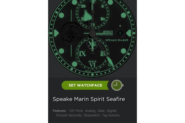 Speake-Marin Spirit Seafire dimmed