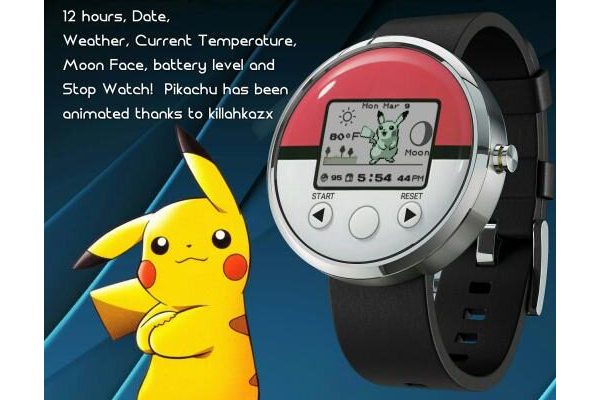 Pikachu Watch Chrono with step counter