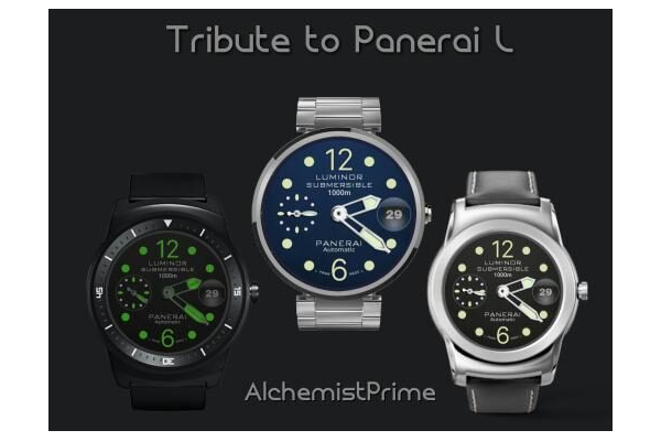 Pan Submersible Tribute L