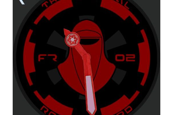 The Royal Guard