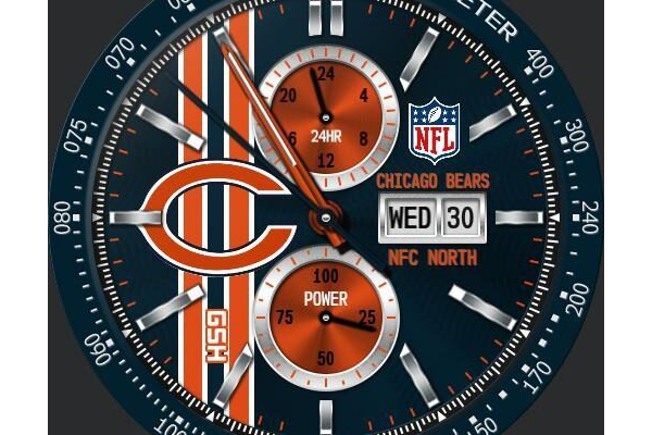 Chicago Bears NFL Modular Racer by QWW