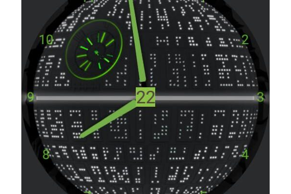 That's no Moon