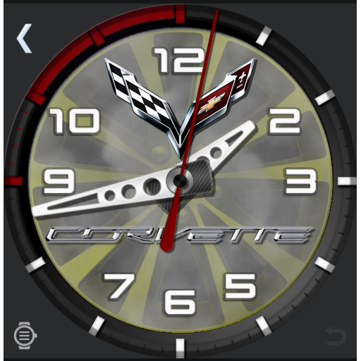 Corvette v 1.0