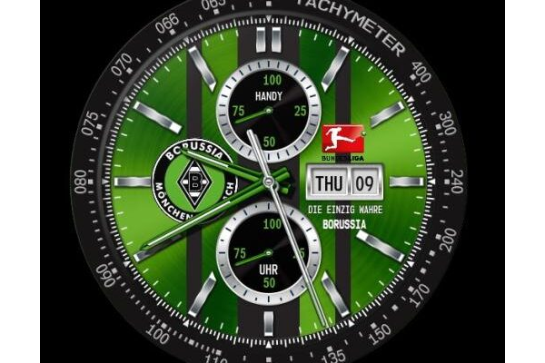 Borussia Moenchengladbach - Known as A German Team