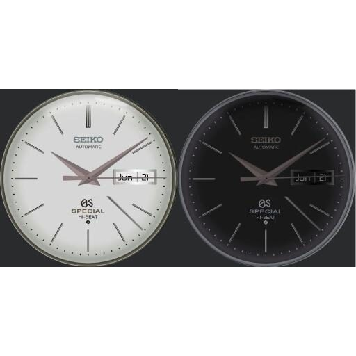 Seiko Hi-Beat (with Dim mode)