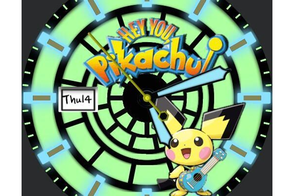 Pica watch