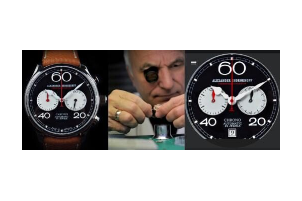 Alexander Shorokhoff chrono