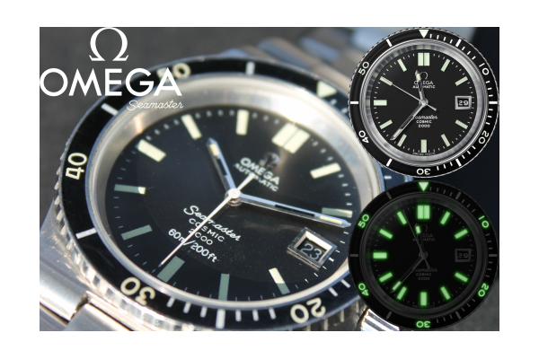 Omega Seamaster Cosmic 2000