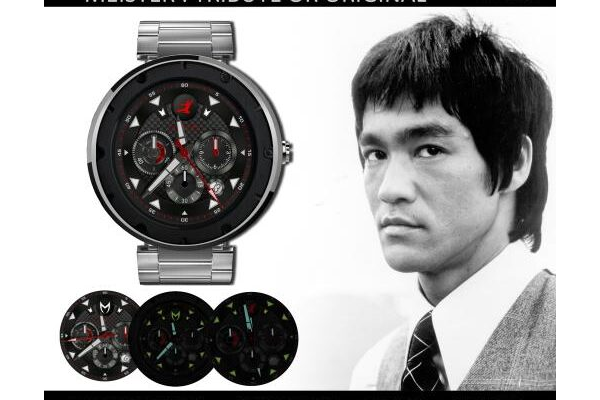 Meister Tribute or original