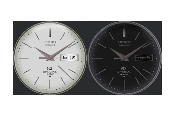 Seiko Hi-Beat (with Dim mode)