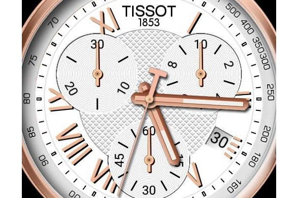 Tissot NBA PRC 200