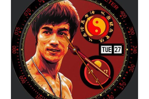 Bruce Lee Tribute Modular Racer