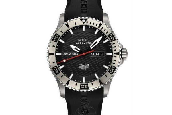 Mido ocean star titanium