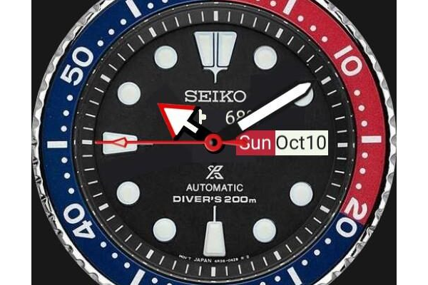 SEIKO PEPSI UPDATE