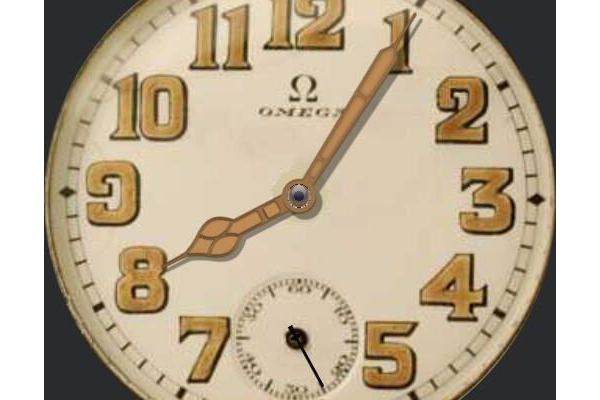 Oméga Vintage