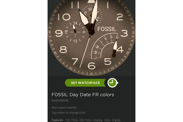 F0SSIL DAYDATE COLOR CHANGER