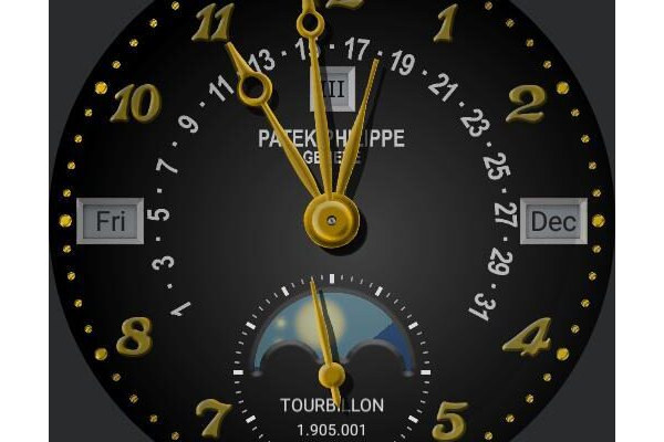 Patek Philippe 5016R Multi-Color Dynamic Shine SR/SS