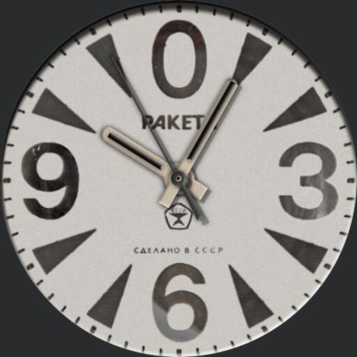 Raketa