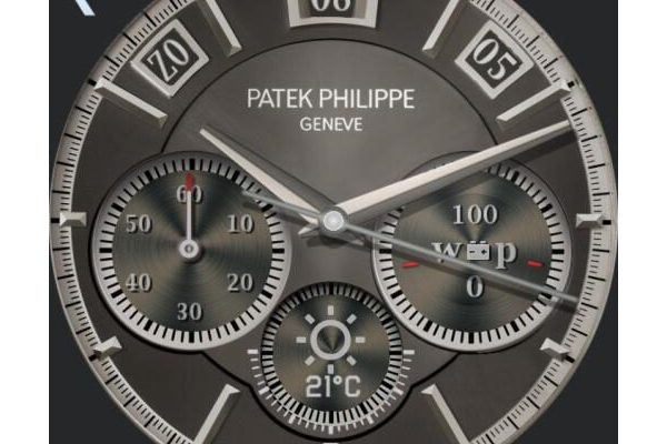 Patek Philippe