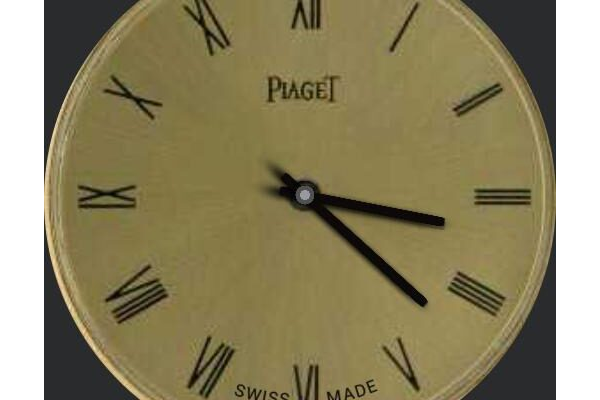 Piaget Altiplano extra plate