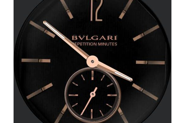Bulgari Repetition Minutes Rose Gold