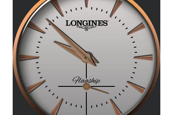 Longines Flagship Red Gold