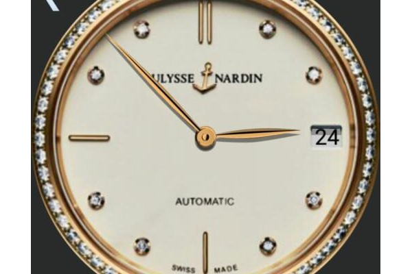 ULYSSE NARDIN WOLFED