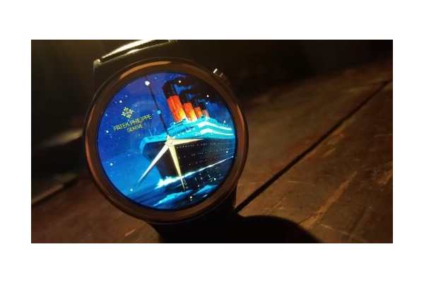 Titanic - Patek Philippe