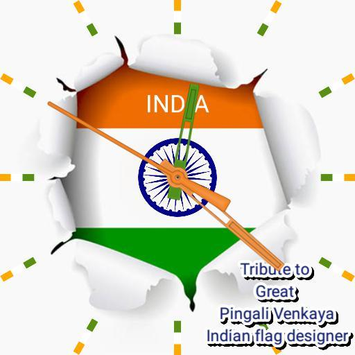 Great India