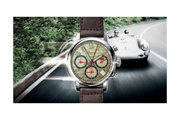 Chopard Miglia (bLack & White)