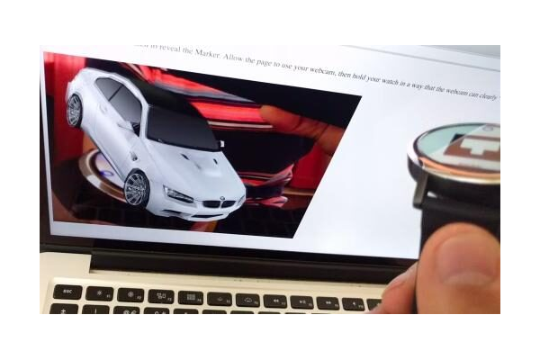 BMW M3 - Augmented reality