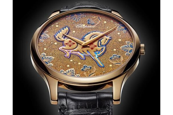 Chopard Urushi - Horse