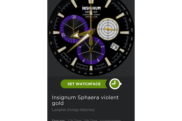 Insignum Sphaera Gold blue