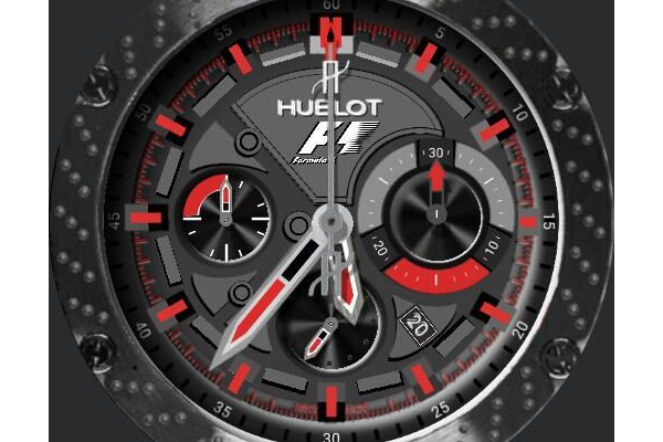 Hublot Formula 1 King Power auto dim options