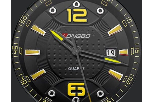 Longbo