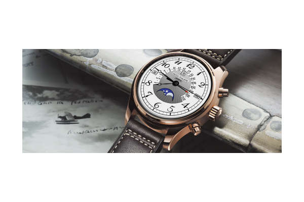 Patek Philippe 2015 LTD Moondial (Multiple Color Schemes)