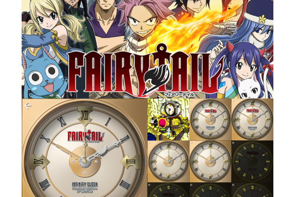 Fairy Tail - Infinity Watch
