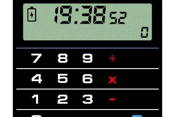 Casio CA53W-1 Calculator