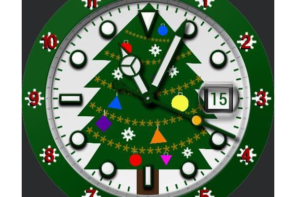 Christmas Tree GronDiver by QWW