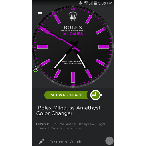Rolex Milgauss Amethyst- Color shifter with Dim