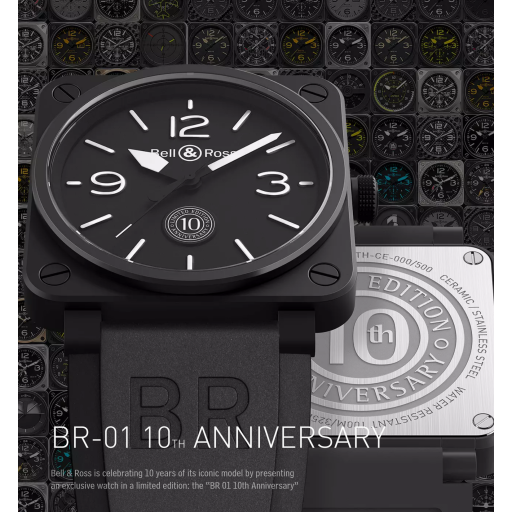 BR-01 10th Anniversary Ltd Edition