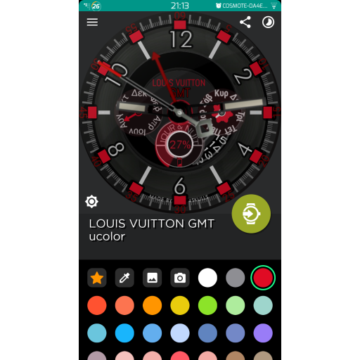 LOUIS VUITTON GMΤ RED {ucolor}