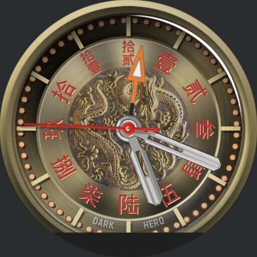 Chinese Traditional Watchface